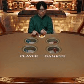 Emperor Bac Bo thumbnail